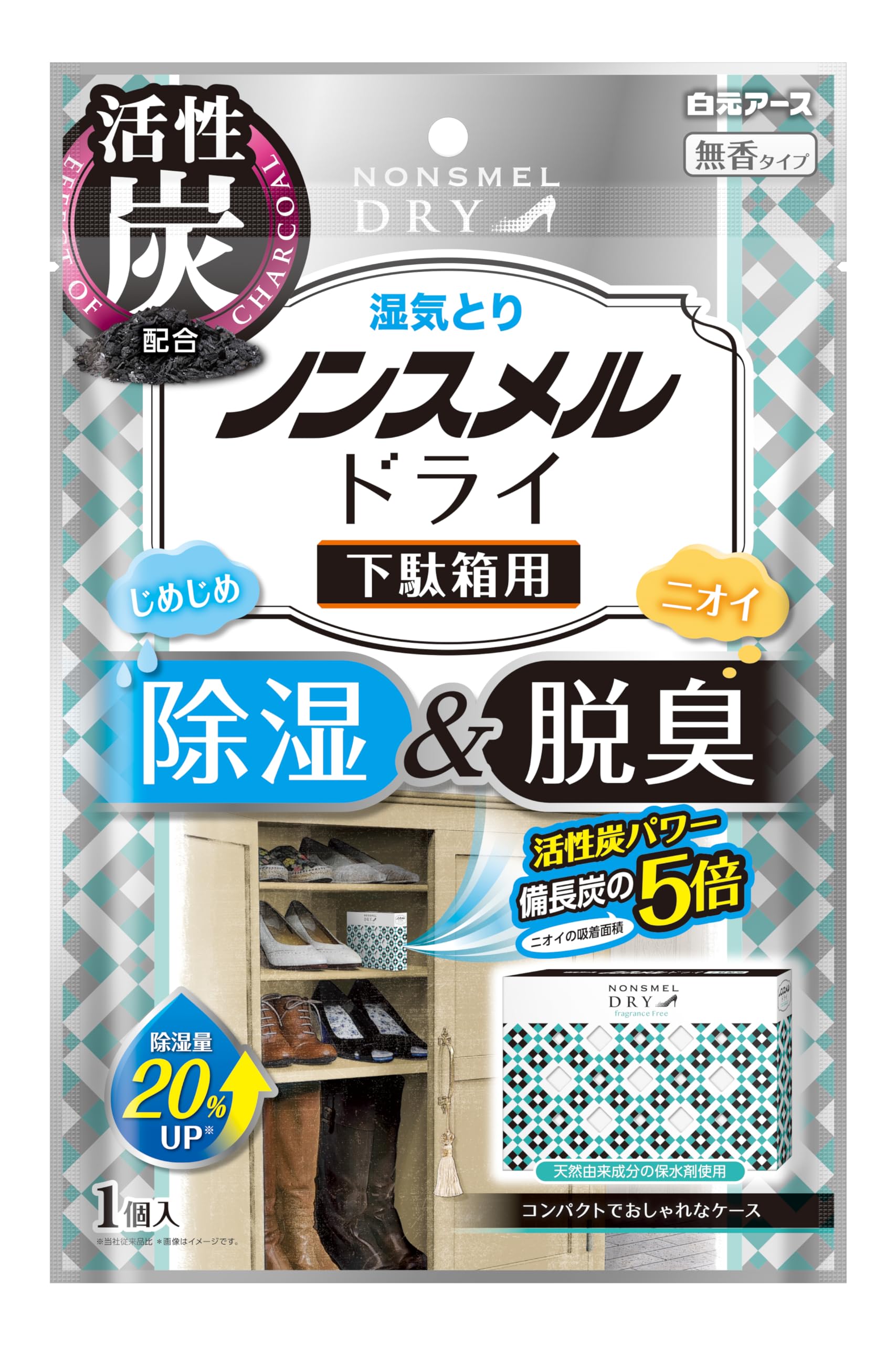 専用　同包の品物です。 水平器ケース L SHX-8 SHOX 工具差し 水平器ケース